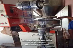 Mesin-Pengemas-Garam